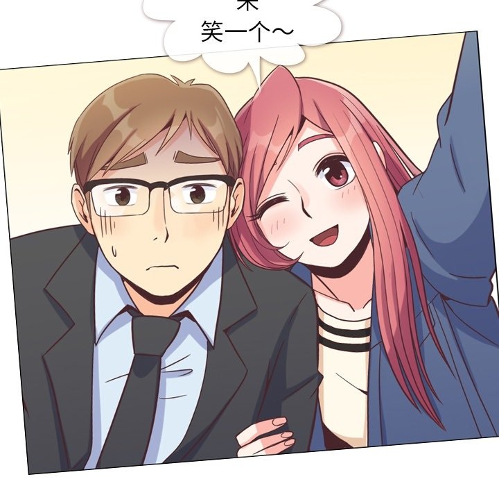 第76話 - 第82张