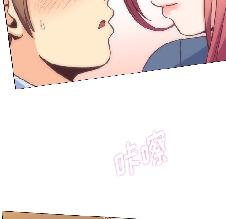 第76話 - 第86张