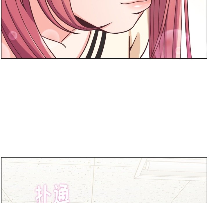 第76話 - 第9张
