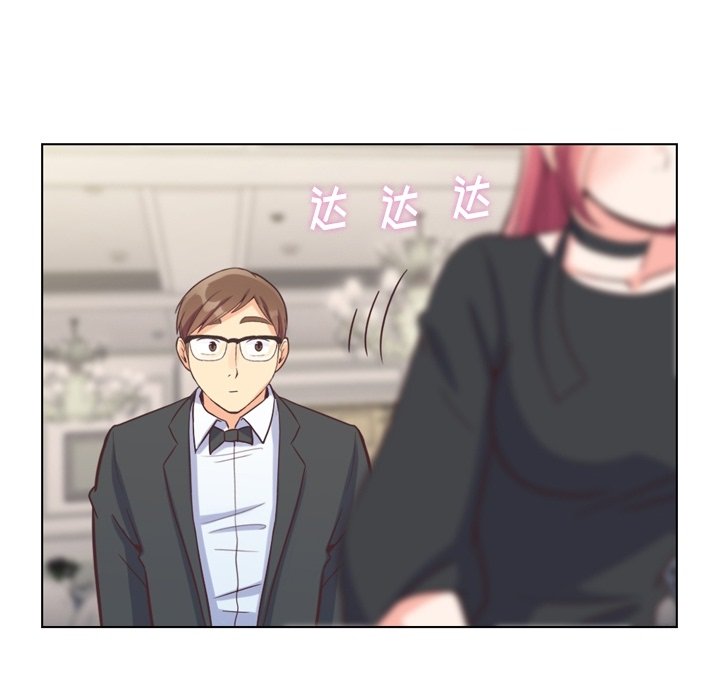 第77話 - 第31张