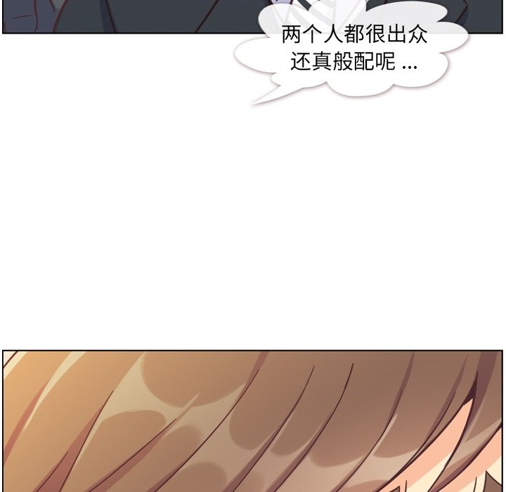 第77話 - 第39张