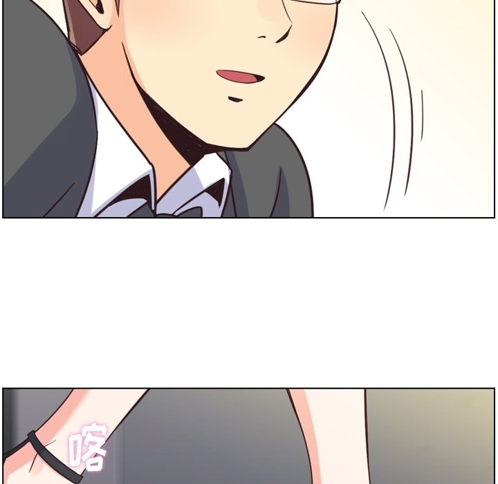 第77話 - 第66张
