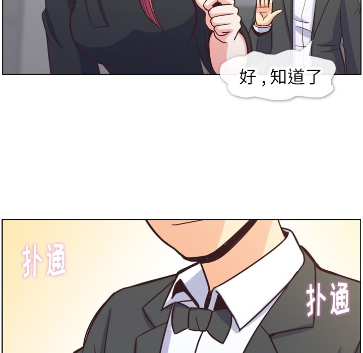 第77話 - 第78张