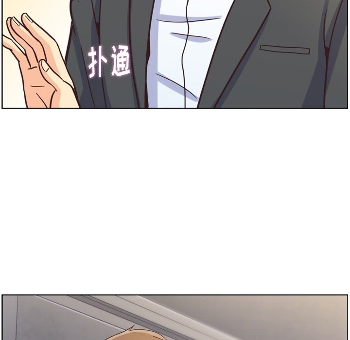 第77話 - 第79张