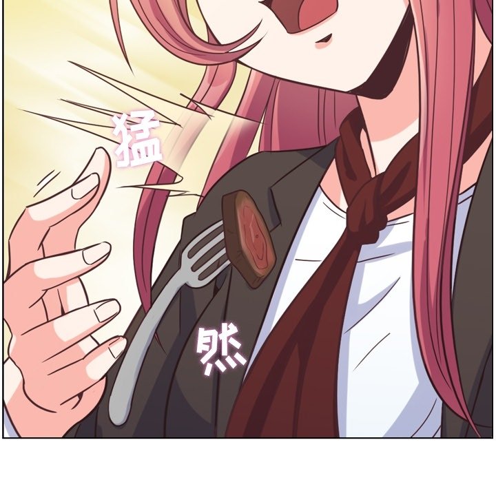 第78話 - 第30张