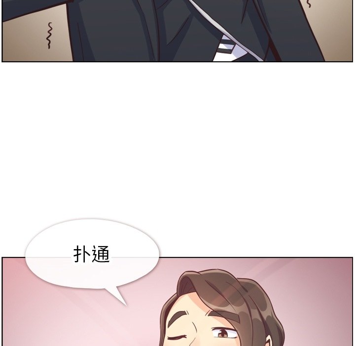 第78話 - 第36张