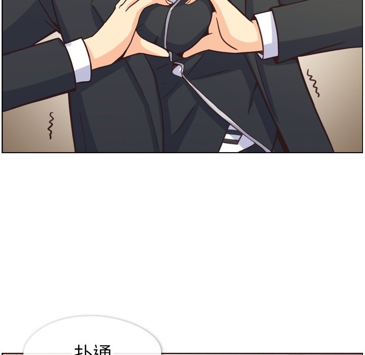 第78話 - 第39张