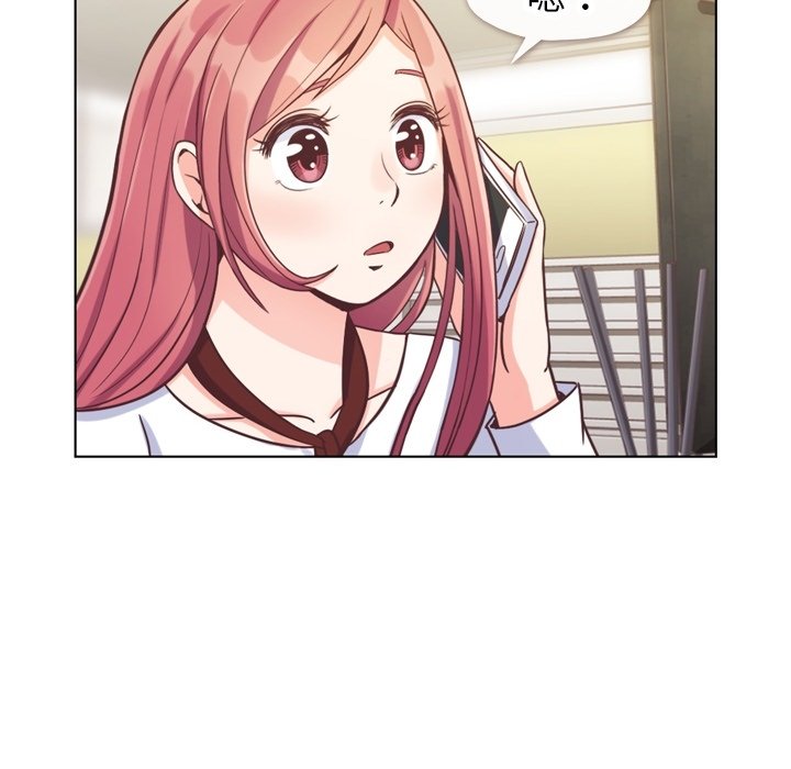第78話 - 第7张