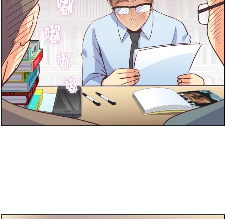第78話 - 第75张