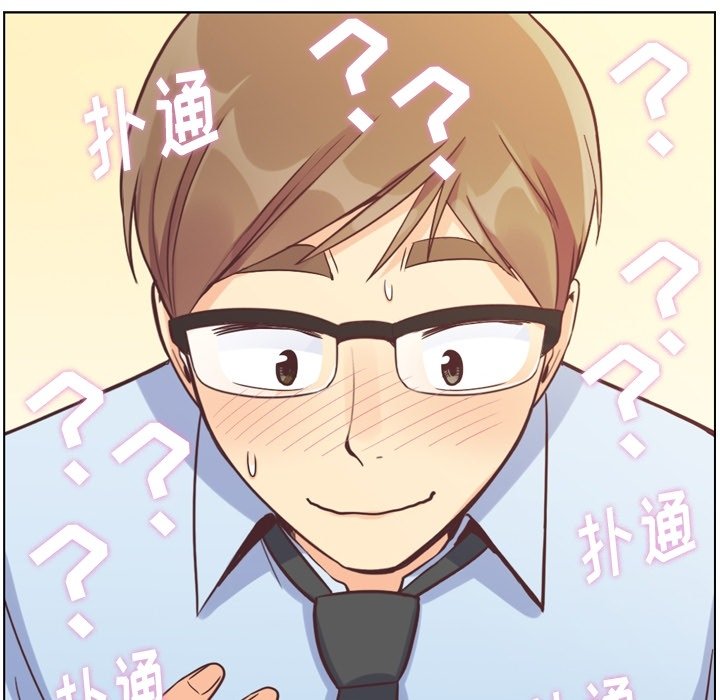 第78話 - 第89张
