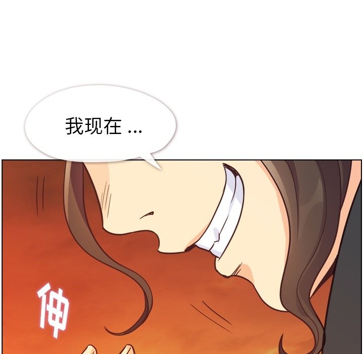 第78話 - 第98张