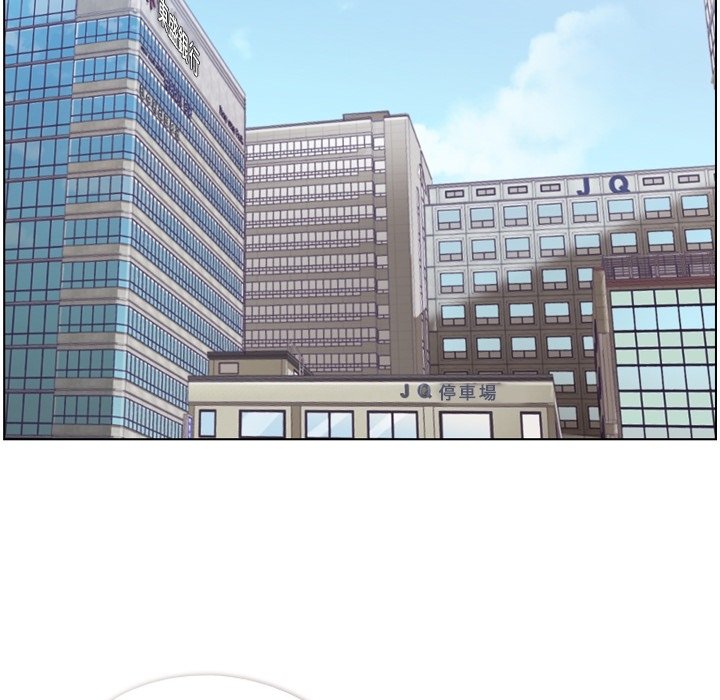 第79話 - 第25张
