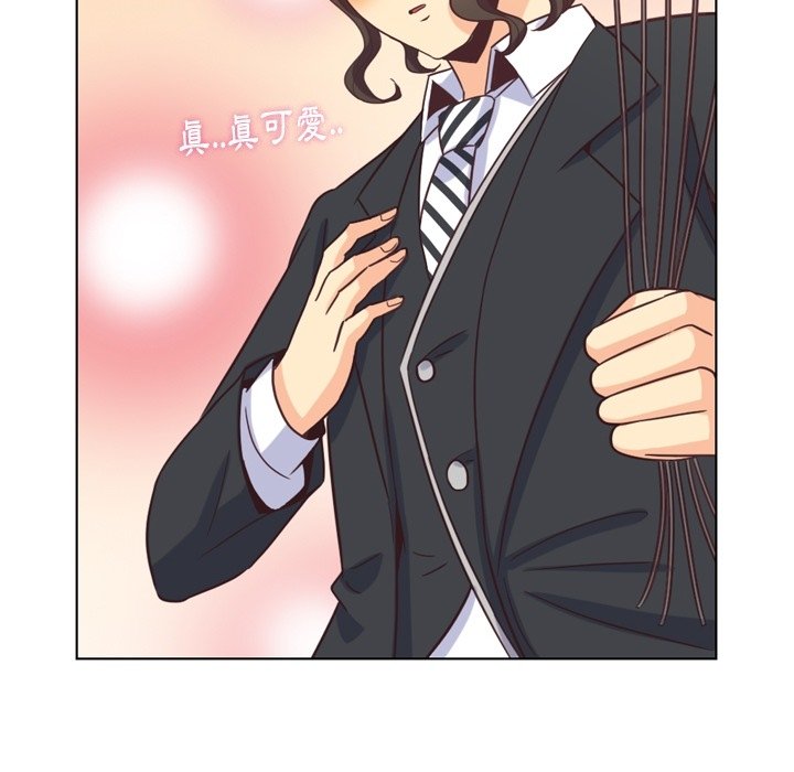 第79話 - 第50张