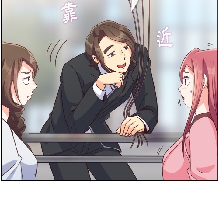 第79話 - 第59张