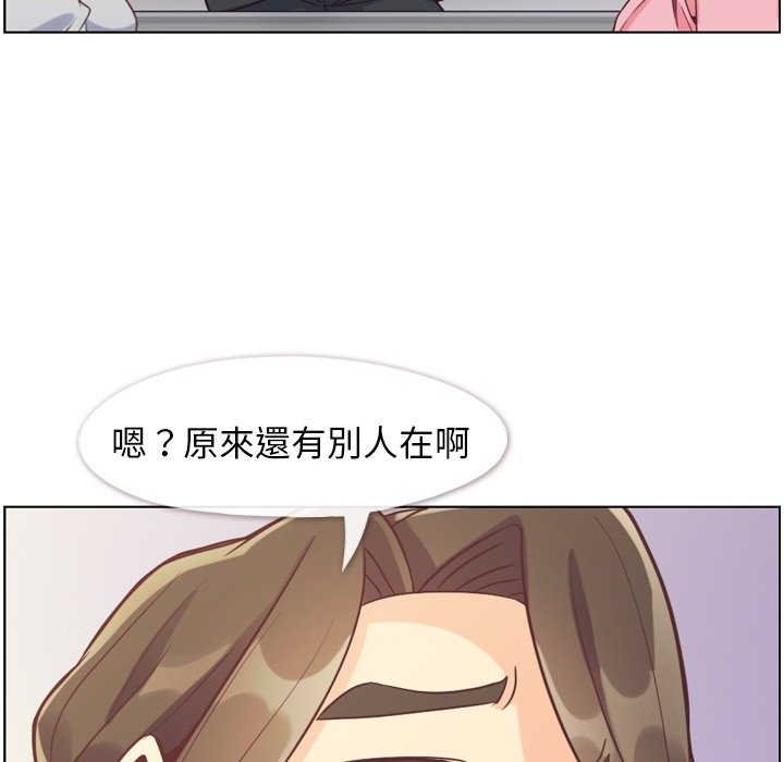 第79話 - 第67张
