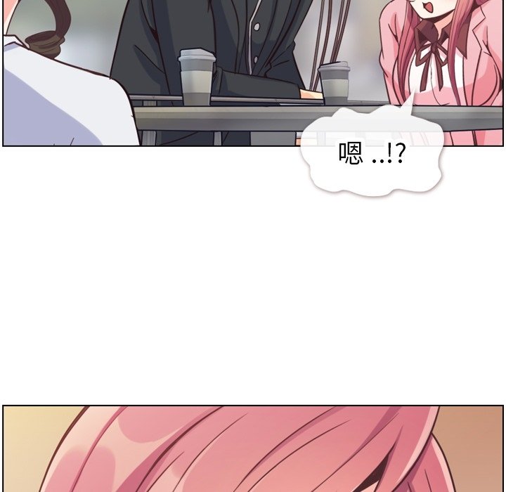 第79話 - 第76张