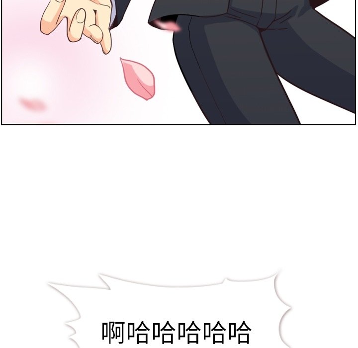 第79話 - 第98张