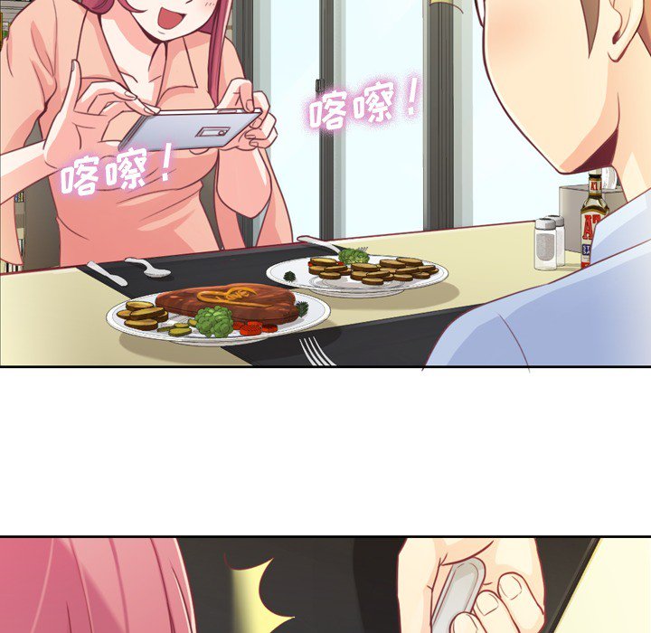 第8話 - 第17张