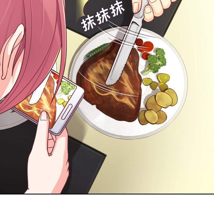 第8話 - 第18张