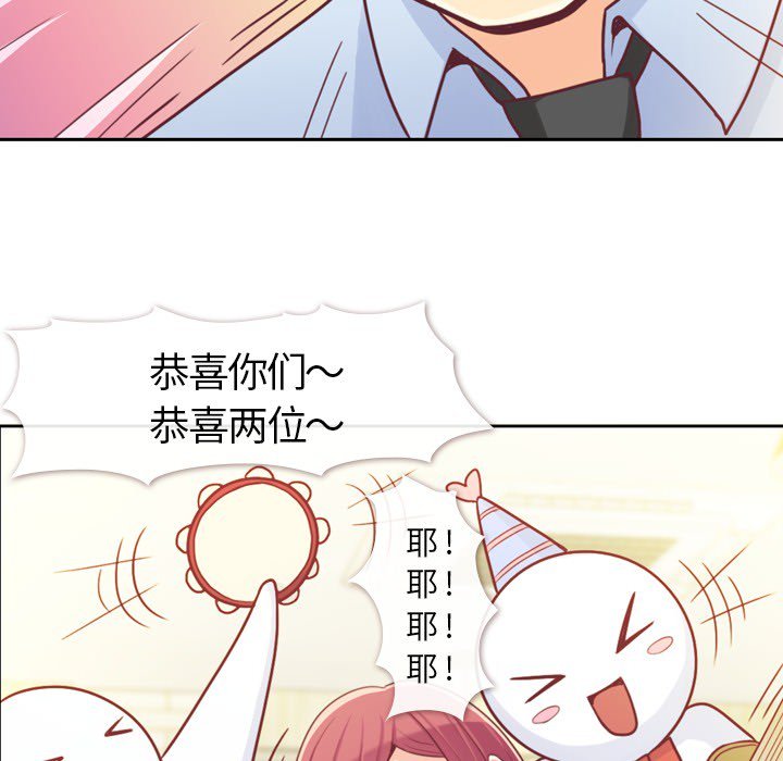 第8話 - 第41张