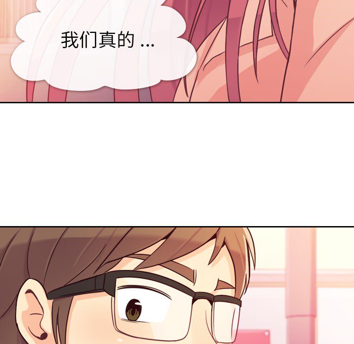 第8話 - 第54张