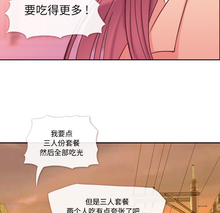 第8話 - 第58张