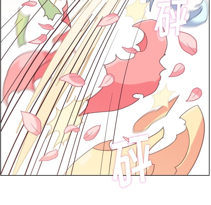 第80話 - 第11张