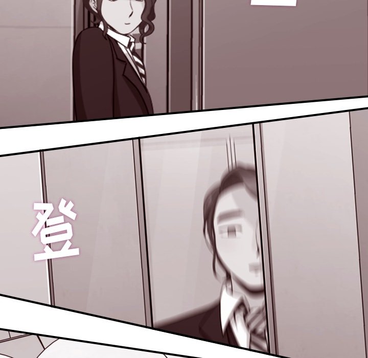 第80話 - 第113张