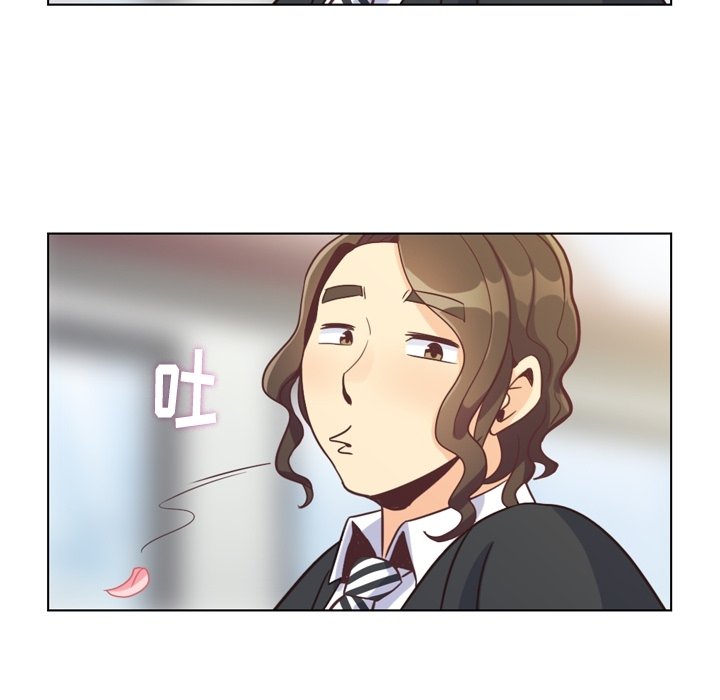 第80話 - 第26张