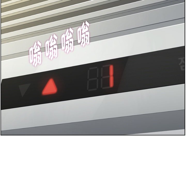 第80話 - 第48张