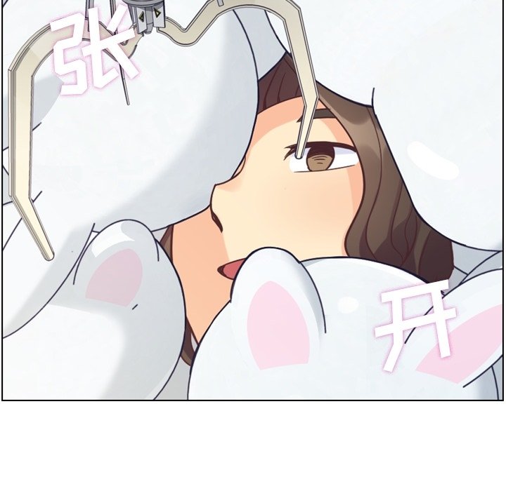 第80話 - 第63张