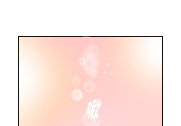 第81話 - 第0张