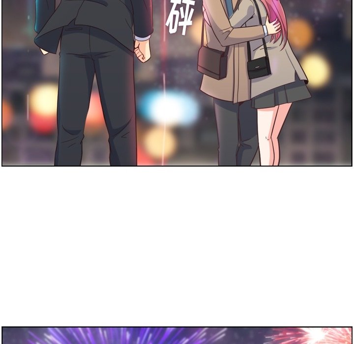 第81話 - 第105张