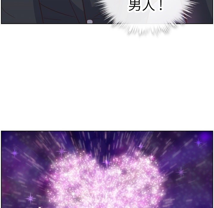 第81話 - 第112张