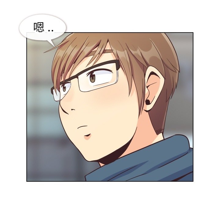第81話 - 第30张