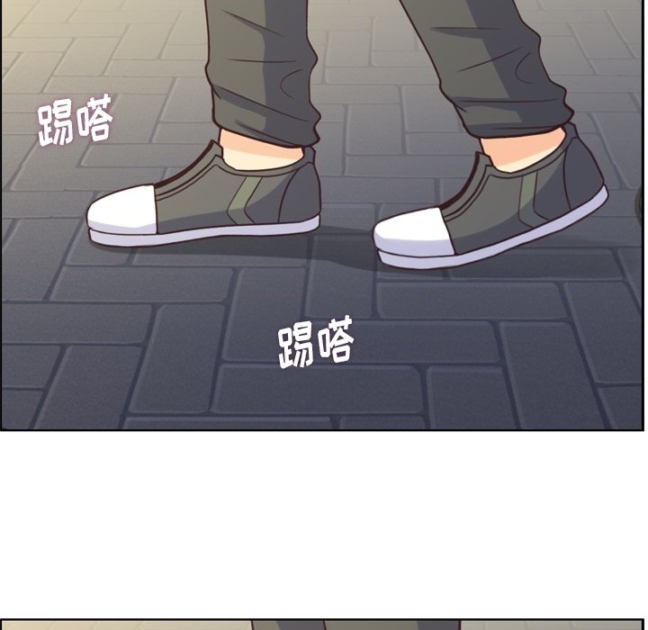 第81話 - 第6张