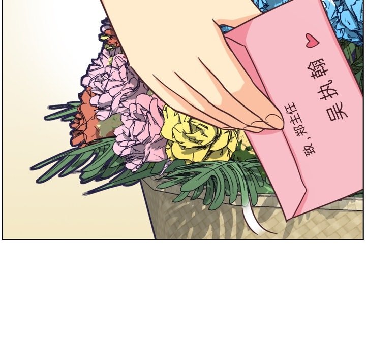 第81話 - 第60张