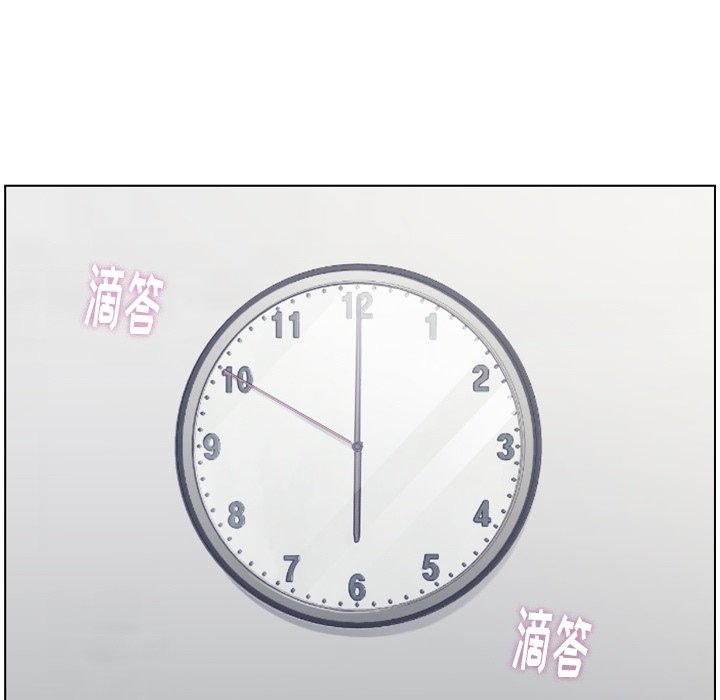 第81話 - 第67张