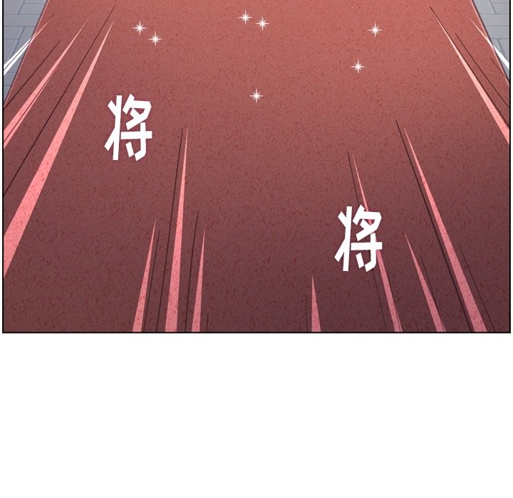 第81話 - 第75张