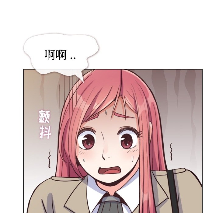 第81話 - 第79张