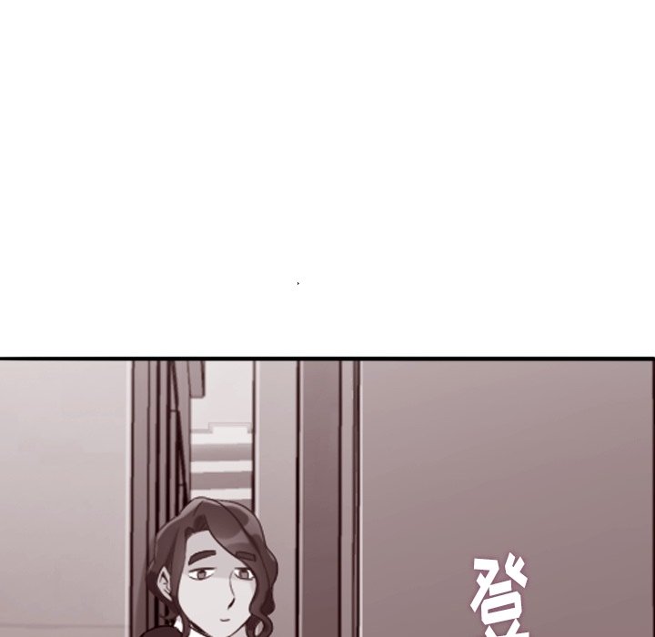 第81話 - 第9张