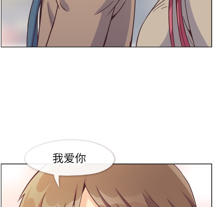 第81話 - 第96张