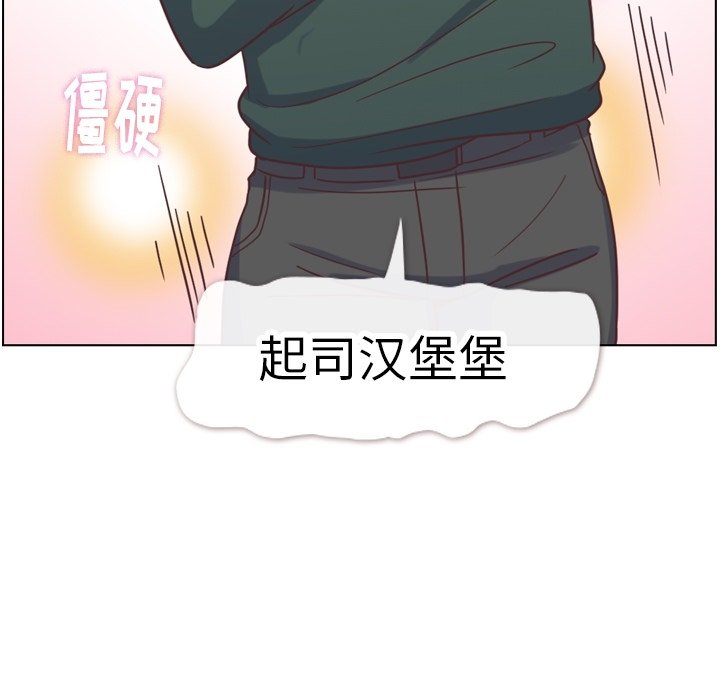 第82話 - 第103张