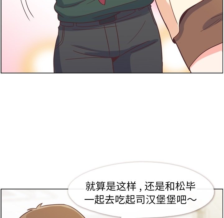 第82話 - 第111张