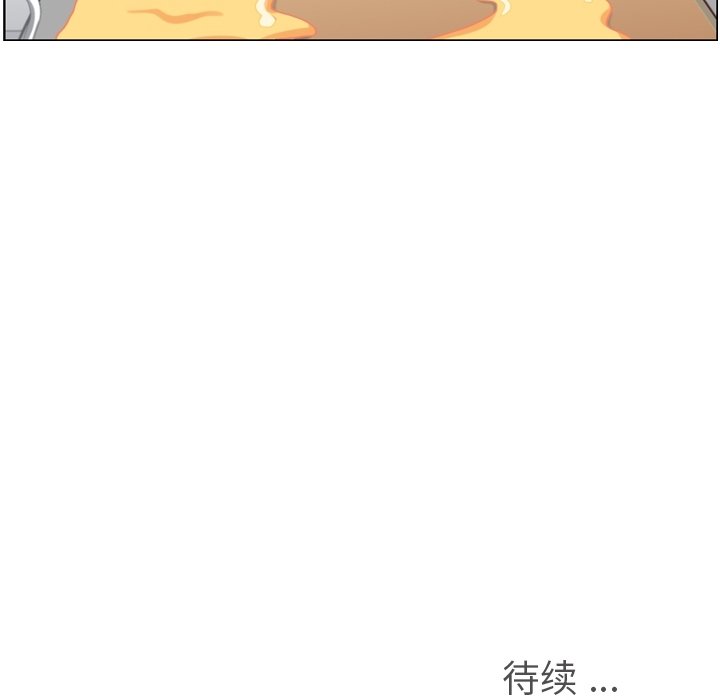 第82話 - 第117张
