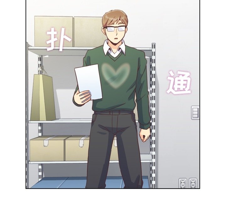 第82話 - 第45张