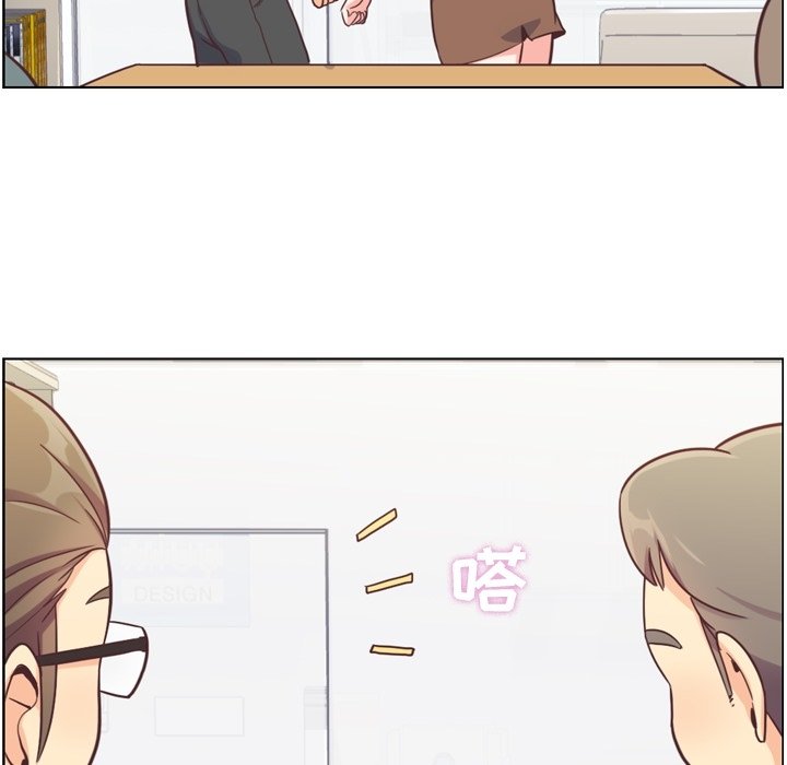 第82話 - 第63张