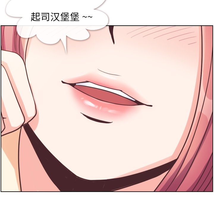 第82話 - 第76张