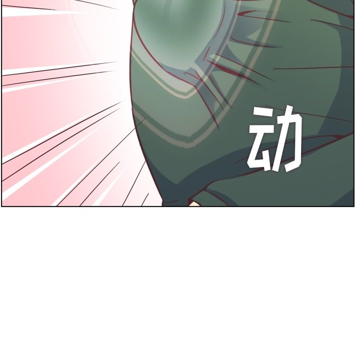 第82話 - 第78张