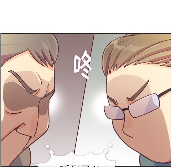 第82話 - 第79张